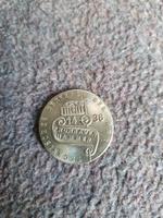 DDR technisches Denkmal SammelMünze Sachsen-Anhalt - Calbe (Saale) Vorschau