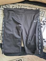 Sport Anzug Damen Nike Thüringen - Worbis Vorschau