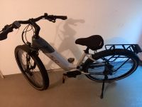 STATERA LIQBIKE ACTIVE / NEUWERTIG!! Nordrhein-Westfalen - Lage Vorschau