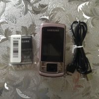 Handy Samsung 3050 für Nostalgieger oder Sammler Baden-Württemberg - Munderkingen Vorschau