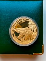 Goldmünze Natura Big Five Elefant 1996 1oz Gold Proof Hessen - Wiesbaden Vorschau