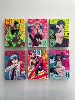 Chainsaw Man Manga Band 1-6 Stuttgart - Bad Cannstatt Vorschau