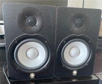 2x Yamaha HS 50M Monitor-Lautsprecher Niedersachsen - Braunschweig Vorschau