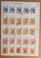 Australien Briefmarken aus Markenheftchen 1970 Dortmund - Bodelschwingh Vorschau