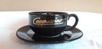 Cappuccino Tasse mit Untertasse - schwarz mit goldener Schrift Hannover - Ricklingen Vorschau