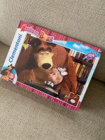 Puzzle Masha und der Bär *originalverpackt* Sachsen - Freital Vorschau