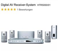 Digital Philips AV Receiver System HTR 5000/01 Brandenburg - Wilhelmshorst Vorschau