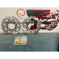 Honda X-ADV 750 Galfer big brake kit 320mm Westerwaldkreis - Quirnbach Westerwald Vorschau