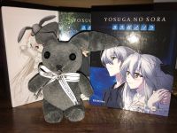 Yosuga no Sora ~ Limited Mediabook Edition Vol.1 & Vol.4 Sachsen-Anhalt - Sangerhausen Vorschau