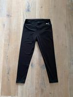 Puma Legging / Tights * XS *ungetragen Köln - Porz Vorschau