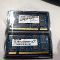 2x 2GB PC2-6400S 2Rx8 ELPIDA Baden-Württemberg - Weil im Schönbuch Vorschau