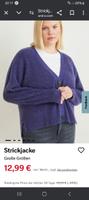 Jacke von C&A Größe 54 Beuel - Holzlar Vorschau
