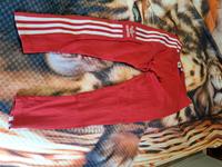 Adidas leggins Niedersachsen - Wolfsburg Vorschau