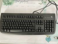 Logitech Tastatur mit Kabel schwarz Thüringen - Arnstadt Vorschau