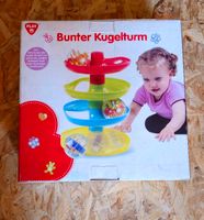 Bunter Kugelturm - Lernspielzeug für Babys - Spielzeug Bayern - Kitzingen Vorschau