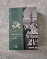 Hanbali Usul al-Fiqh - ibn Badran - islamisches Buch Gröpelingen - Gröpelingen Vorschau