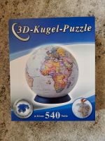 Puzzle 3 D Erde Welt Kugel Niedersachsen - Clausthal-Zellerfeld Vorschau