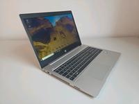 HP 450 g6 ☆ i5-8265U • 8GB DDR4 • 256GB SSD ☆ München - Ramersdorf-Perlach Vorschau
