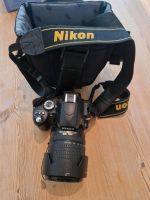 Nikon D60/Canon Schleswig-Holstein - Neumünster Vorschau