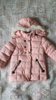 Mädchen Jacke pink Essen - Essen-Südostviertel Vorschau