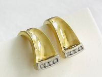 Ohrstecker 750/- Gelbgold mit Brillanten Nordrhein-Westfalen - Coesfeld Vorschau