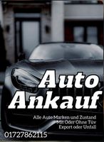 AUTO ANKAUF ✅ Motor Schaden ✅Getriebe Schaden✅Viel Kilometer✅ Nürnberg (Mittelfr) - Mitte Vorschau