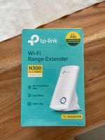 TP-Link Repeater Schleswig-Holstein - Neumünster Vorschau