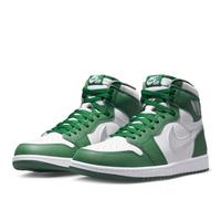 Jordan 1 High Gorge Green/Metallic Silver Baden-Württemberg - Schorndorf Vorschau