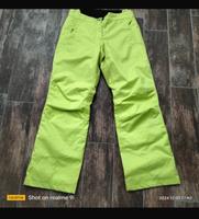Ski Hose von Ziener (XL Damen) Snowboard atmungsaktiv gelb -grün Baden-Württemberg - Heidelberg Vorschau