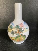 Chinesische Vase Rheinland-Pfalz - Zehnhausen bei Wallmerod Vorschau