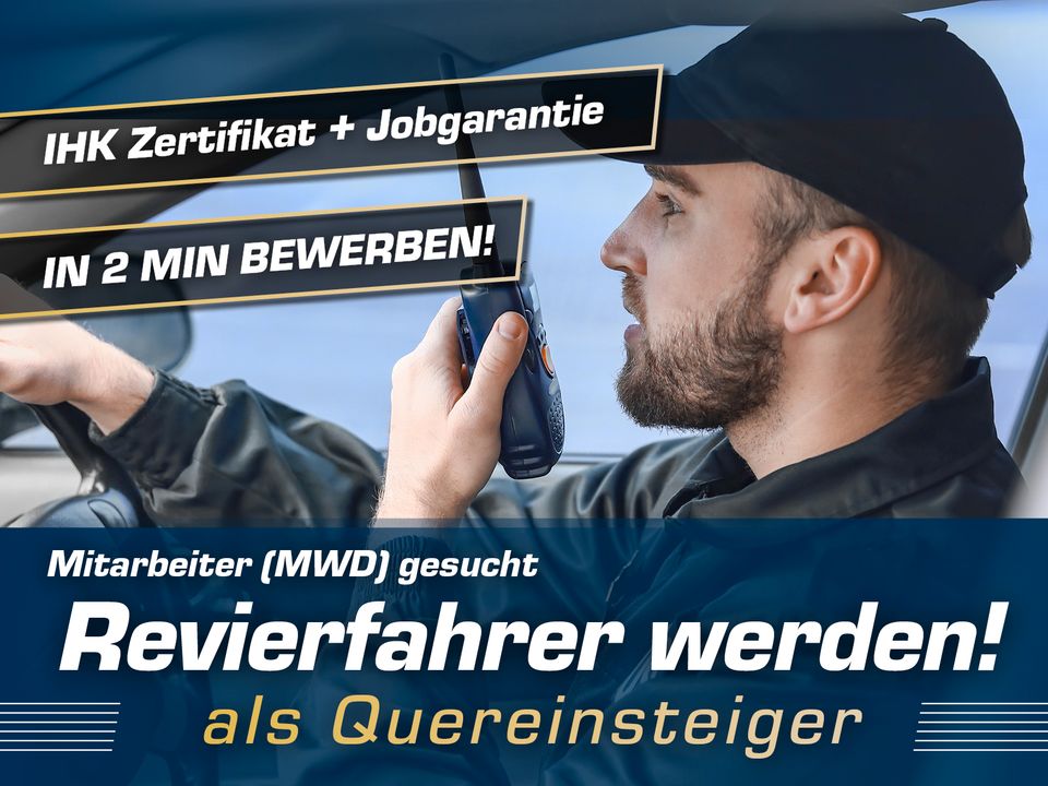 Jetzt Bewerben, Revierfahrer/in werden ⭐ | Security Job in Frankfurt am Main | Vollzeit | Quereinsteiger | IHK Zertifikat + Jobgarantie | Sicherheit Arbeit | Top Gehalt in Frankfurt am Main