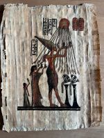 Papyrus Bilder aus Ägypten Karnak Tempel Luxor Lindenthal - Köln Müngersdorf Vorschau