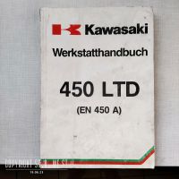 Werkstatthandbuch Kawasaki LTD 450 Niedersachsen - Wolfenbüttel Vorschau