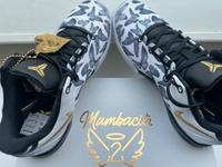 Nike Kobe 8 Protro Mambacita Gr 38 Nürnberg (Mittelfr) - Mitte Vorschau