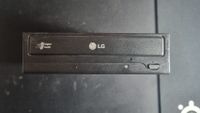 LG Super-Multi GH22NS70 DVD-Brenner SATA 5,25 Zoll Stuttgart - Bad Cannstatt Vorschau