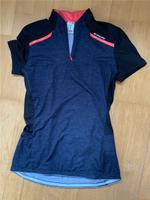 Schönes Damen Rad Trikot Rad Shirt Fahrrad T-Shirt Bayern - Würzburg Vorschau