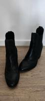 Tommy Hilfiger, Tommy Hilfiger Chelsea Boots, 37, UNGENUTZT Hessen - Raunheim Vorschau