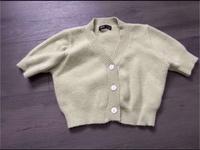Shein Damen Strick Jacke Gr S / 36 Grün Niedersachsen - Edewecht Vorschau