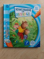 Tiptoi Buch Schatzsuche im Dschungel NEU Bayern - Lauingen a.d. Donau Vorschau