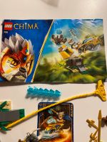 Lego Chima 70108 Baden-Württemberg - Remseck am Neckar Vorschau