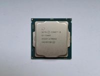 Intel® Core™ i5-7500T Prozessor 2.70 GHZ Essen - Rüttenscheid Vorschau