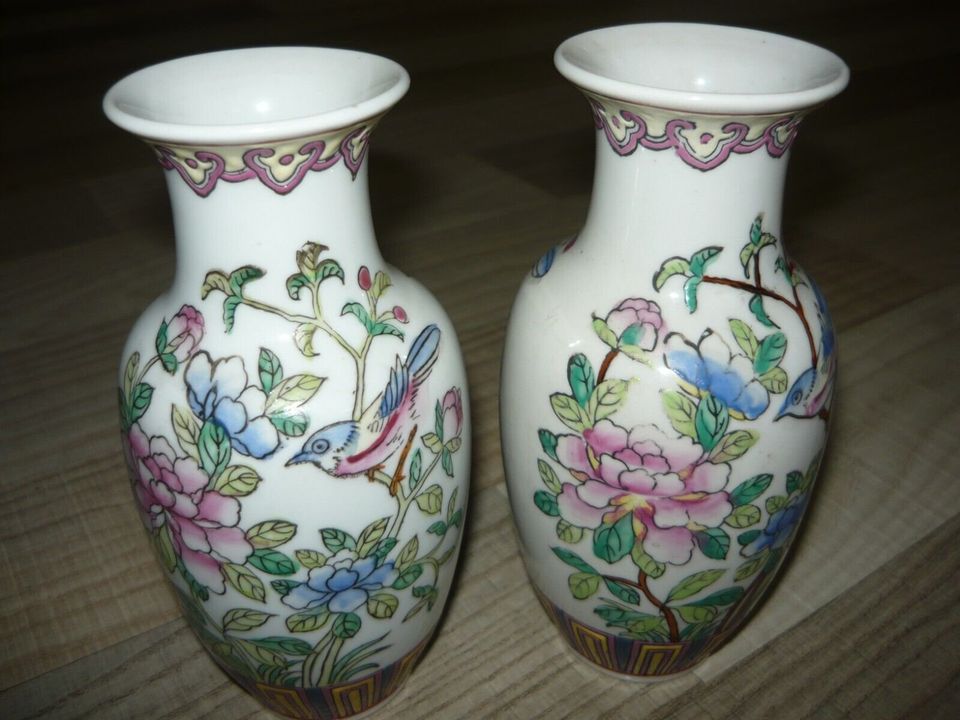 2-kleine Vintage Asiatische Porzellan Vase in Geretsried