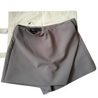ZARA Skort | Braun | Gr. S | Top Zustand Hessen - Wetzlar Vorschau