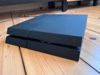Sony PlayStation 4 Konsole - CUH-1216A inkl. 1 Controller Berlin - Pankow Vorschau