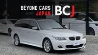BMW 530xi M | E61 LCI | Touring | 75.952 km | 272 PS | Japan Hemelingen - Mahndorf Vorschau