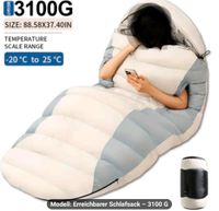 Neu warmer Schlafsack mit Reißverschluss für Arme -20 bis 25 Grad Aachen - Eilendorf Vorschau