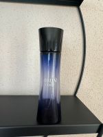 Armani Code leerer Flakon 30 ml Parfum pour femme Bayern - Weißenhorn Vorschau