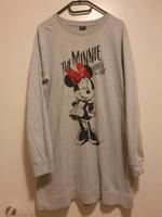 Disney long Pullover Köln - Fühlingen Vorschau