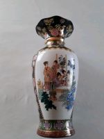 Alt-Japanische Vase Thüringen - Thalbürgel Vorschau