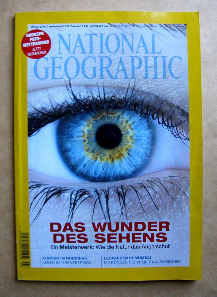 Das Wunder des Sehens. National Geographic März 2016 in München